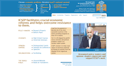 Desktop Screenshot of icsep.org.il